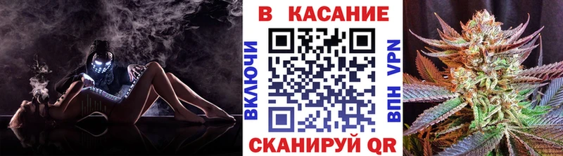 Купить наркотики сайты Терек СОЛЬ  Cocaine  блэк спрут ссылка  МЕФ  Бошки Шишки  Гашиш 