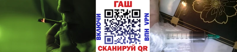 даркнет Telegram  Терек  ГАШ Изолятор  сколько стоит 
