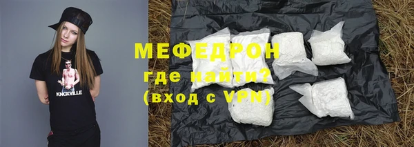 марки nbome Армянск