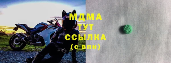 дмт Пролетарск
