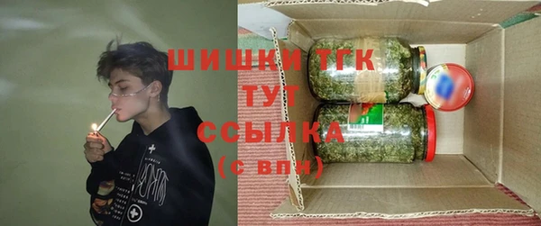 марки nbome Армянск