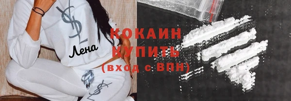 марки nbome Армянск