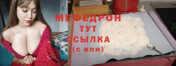 спиды Приозерск