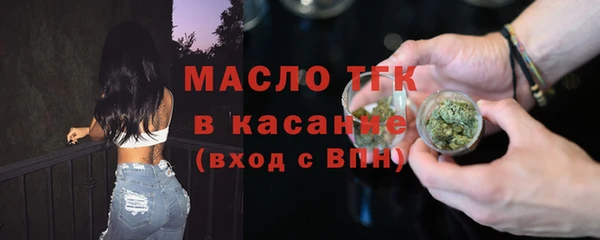 дмт Пролетарск