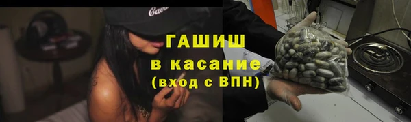 спиды Приозерск