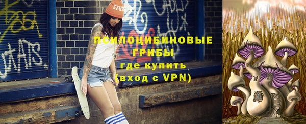 марки nbome Армянск