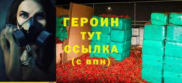 марки nbome Армянск