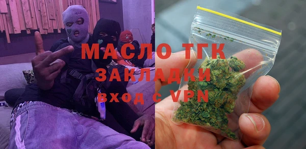 спиды Аркадак